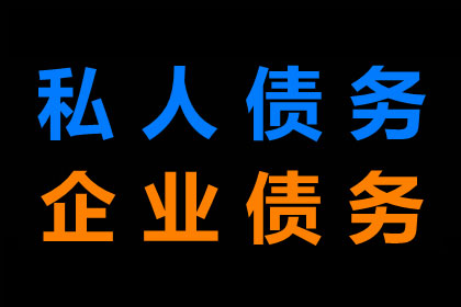 追讨10万元债务所需诉讼费用是多少？